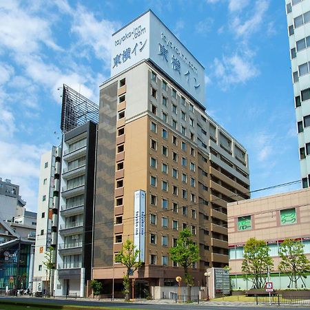 Toyoko Inn Kagoshima Temmonkan 2 Eksteriør billede